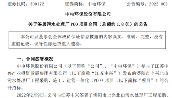 1644458839384069.png image.png